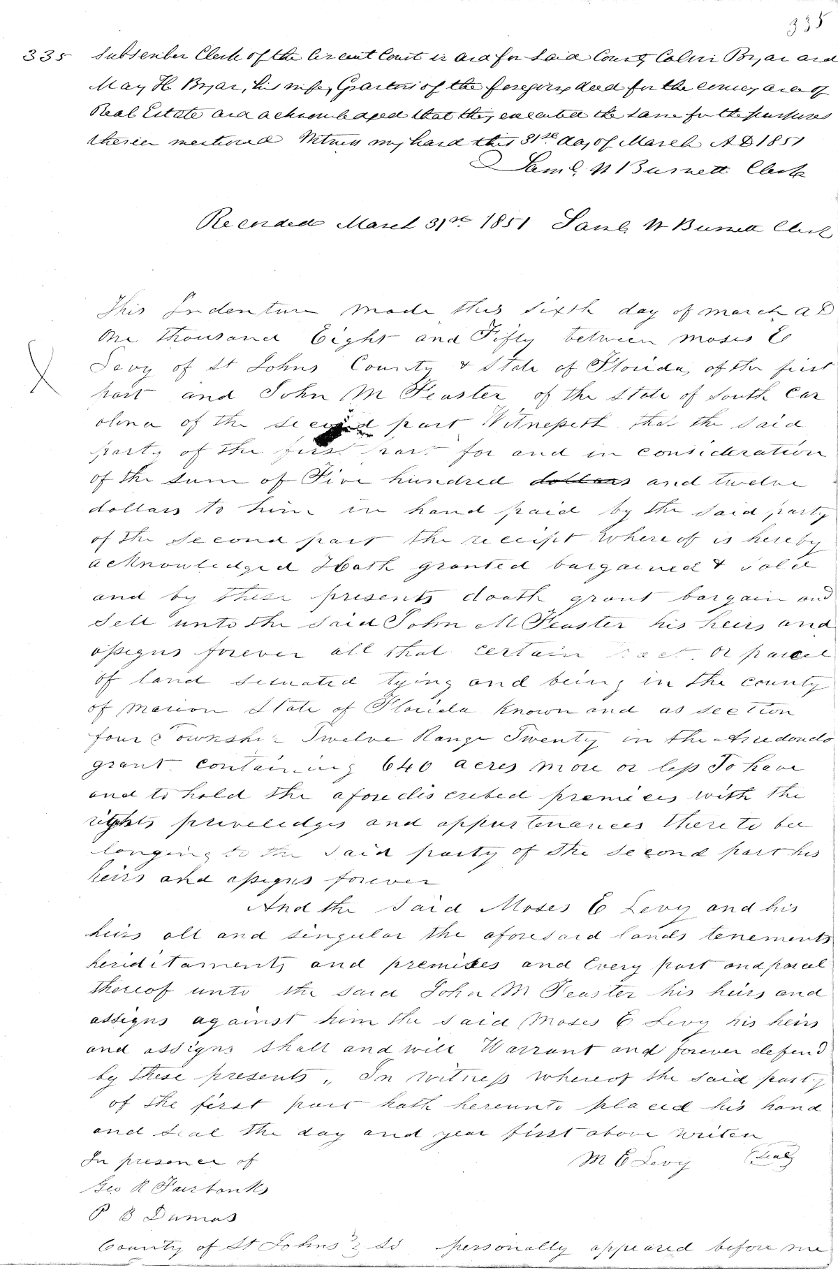 Click Here for Larger Image