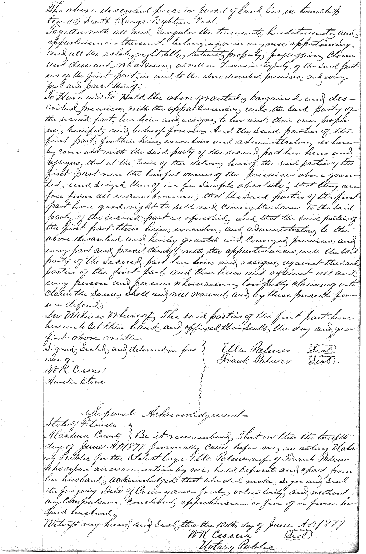 Click Here for Larger Image