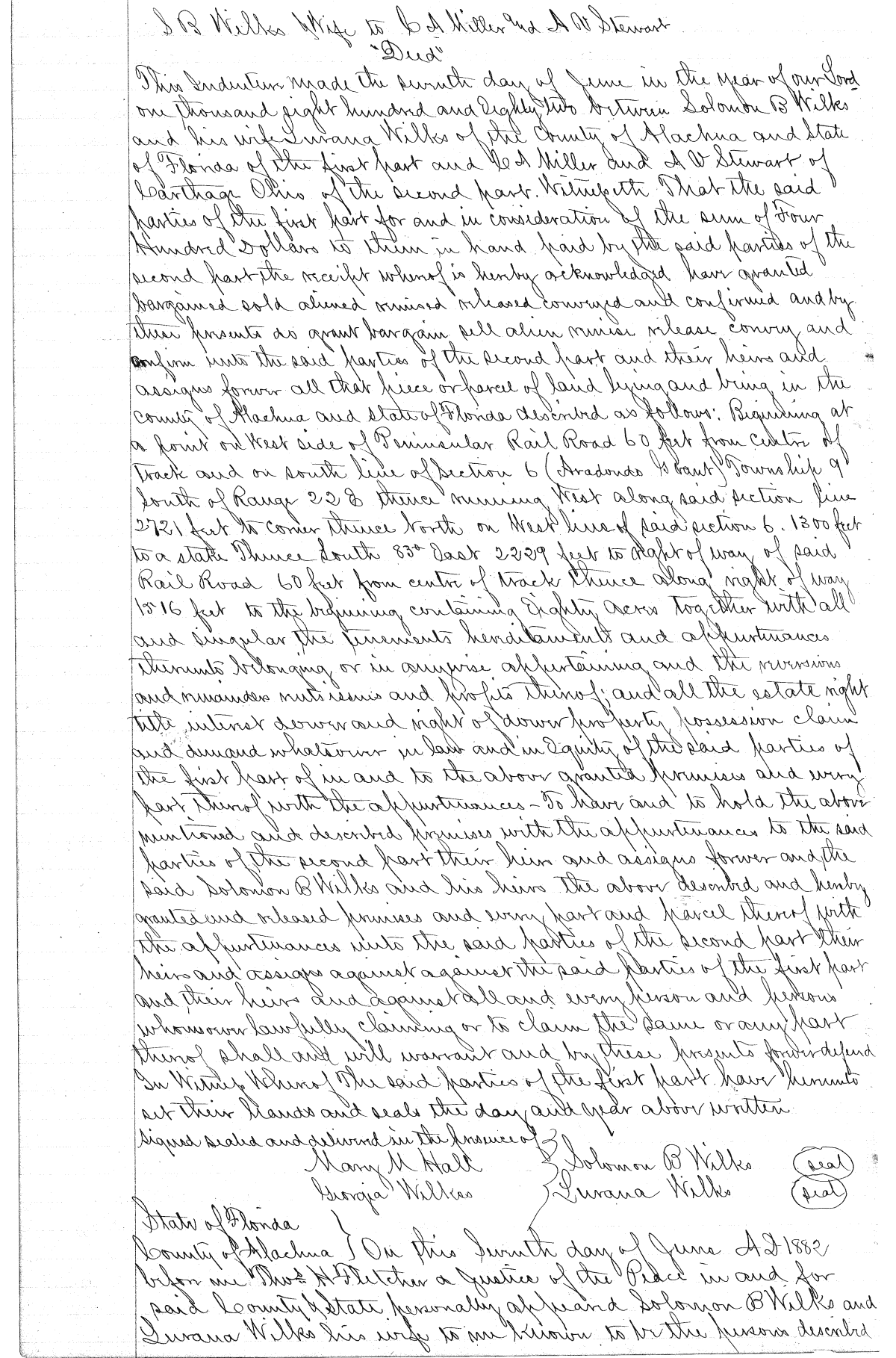 Click Here for Larger Image