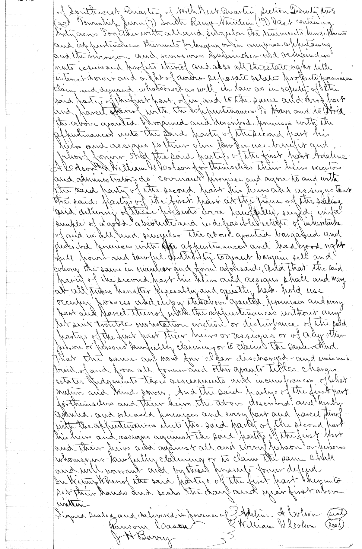 Click Here for Larger Image