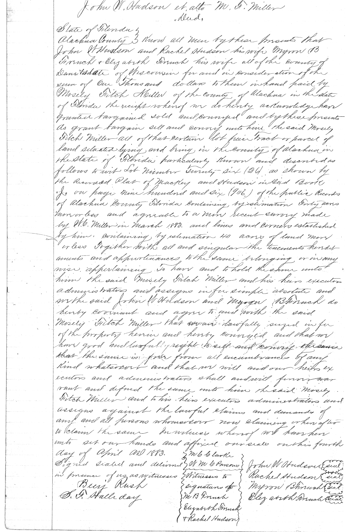 Click Here for Larger Image