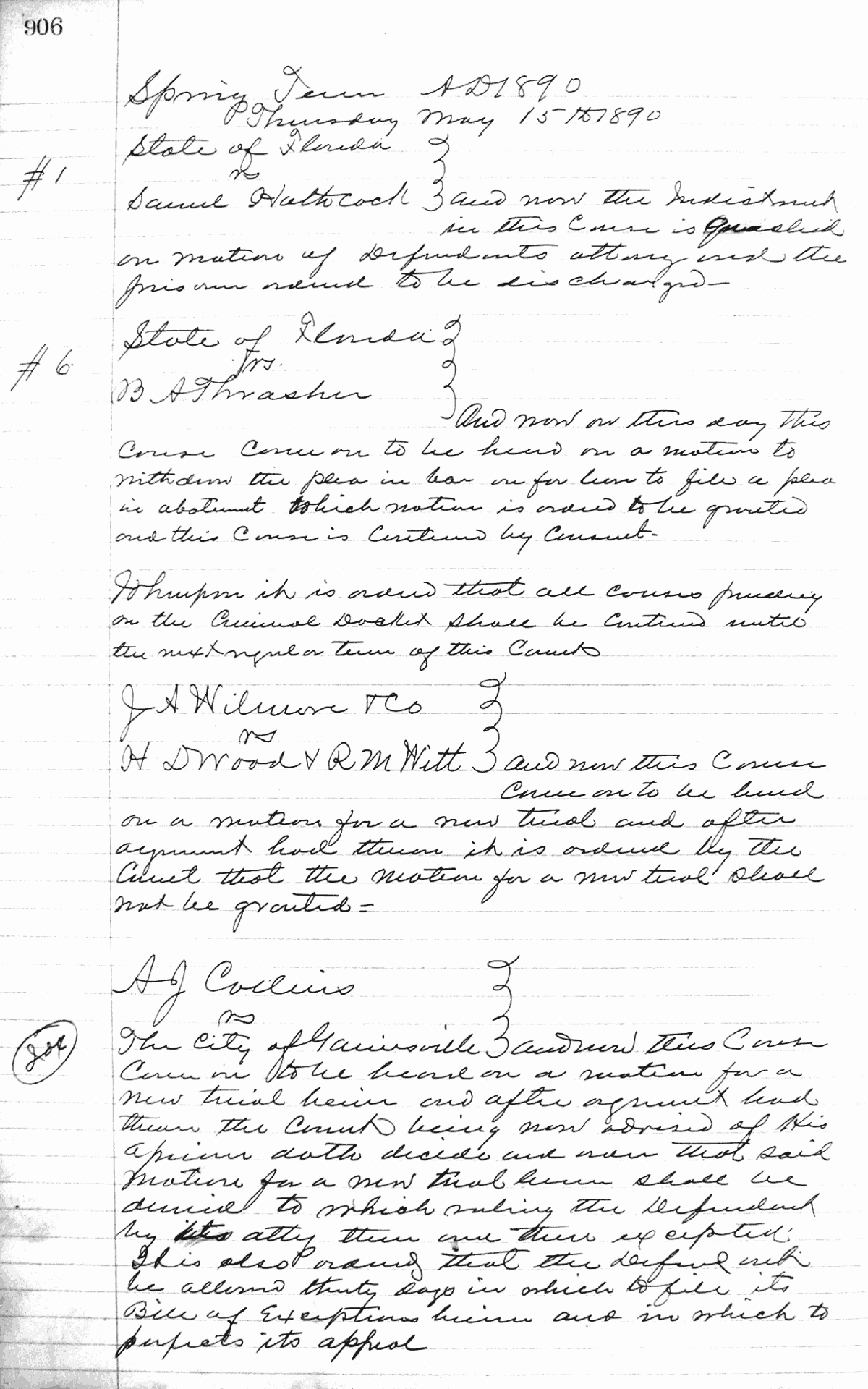 Click Here for Larger Image